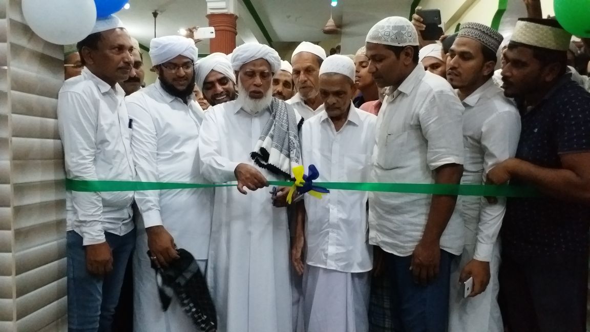 ಬಜಾಲ್: ನೂತನ ಹೌಲ್ ಕಟ್ಟಡ ಉದ್ಘಾಟಣೆ